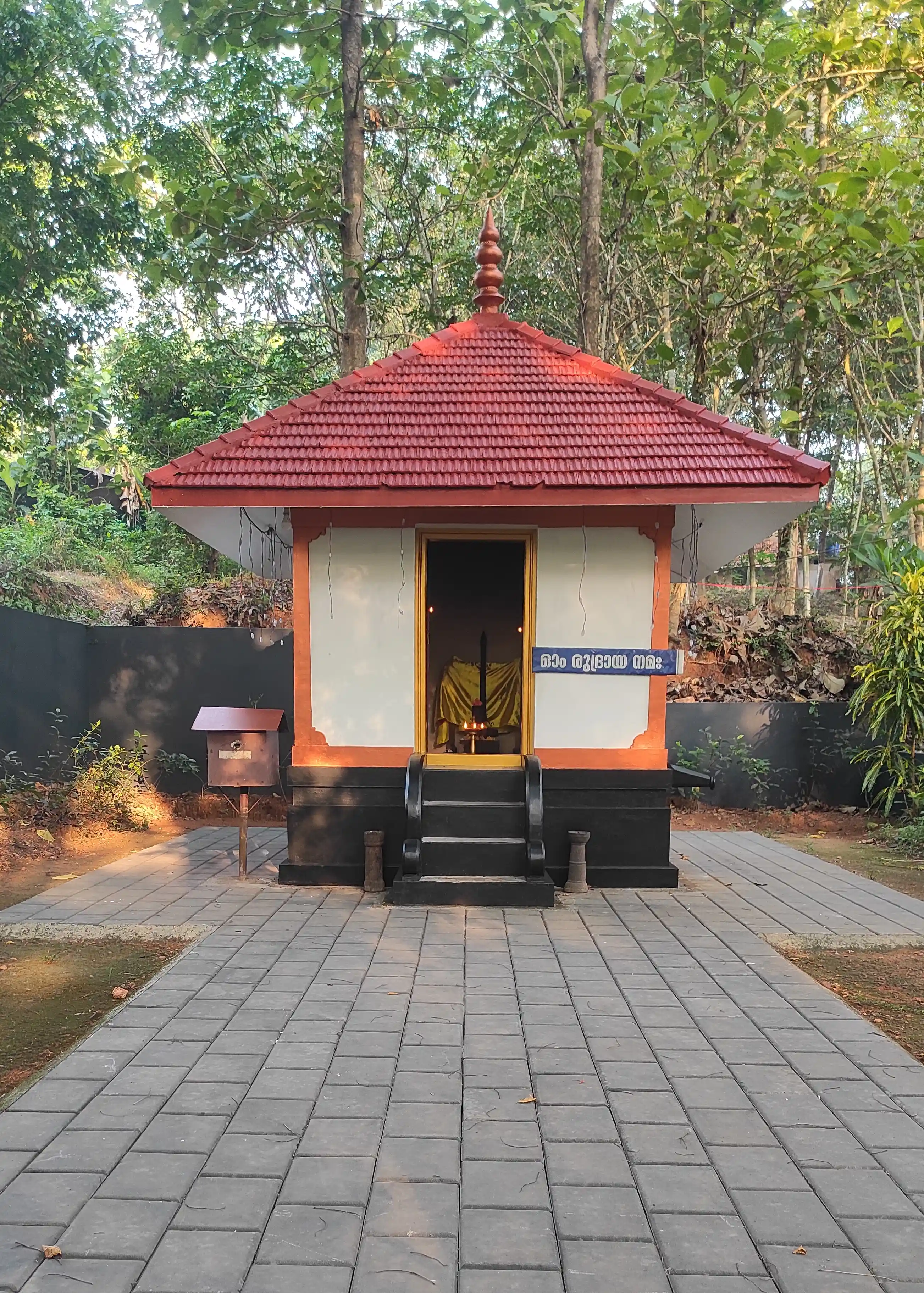 Temple