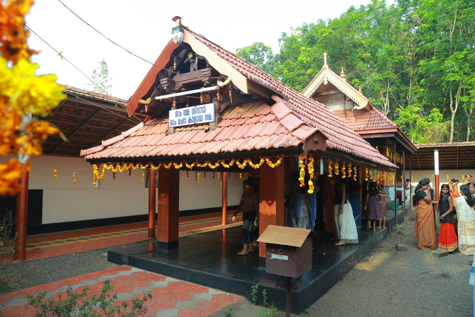 Temple